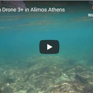 Smooth Videos in Alimos, Athens